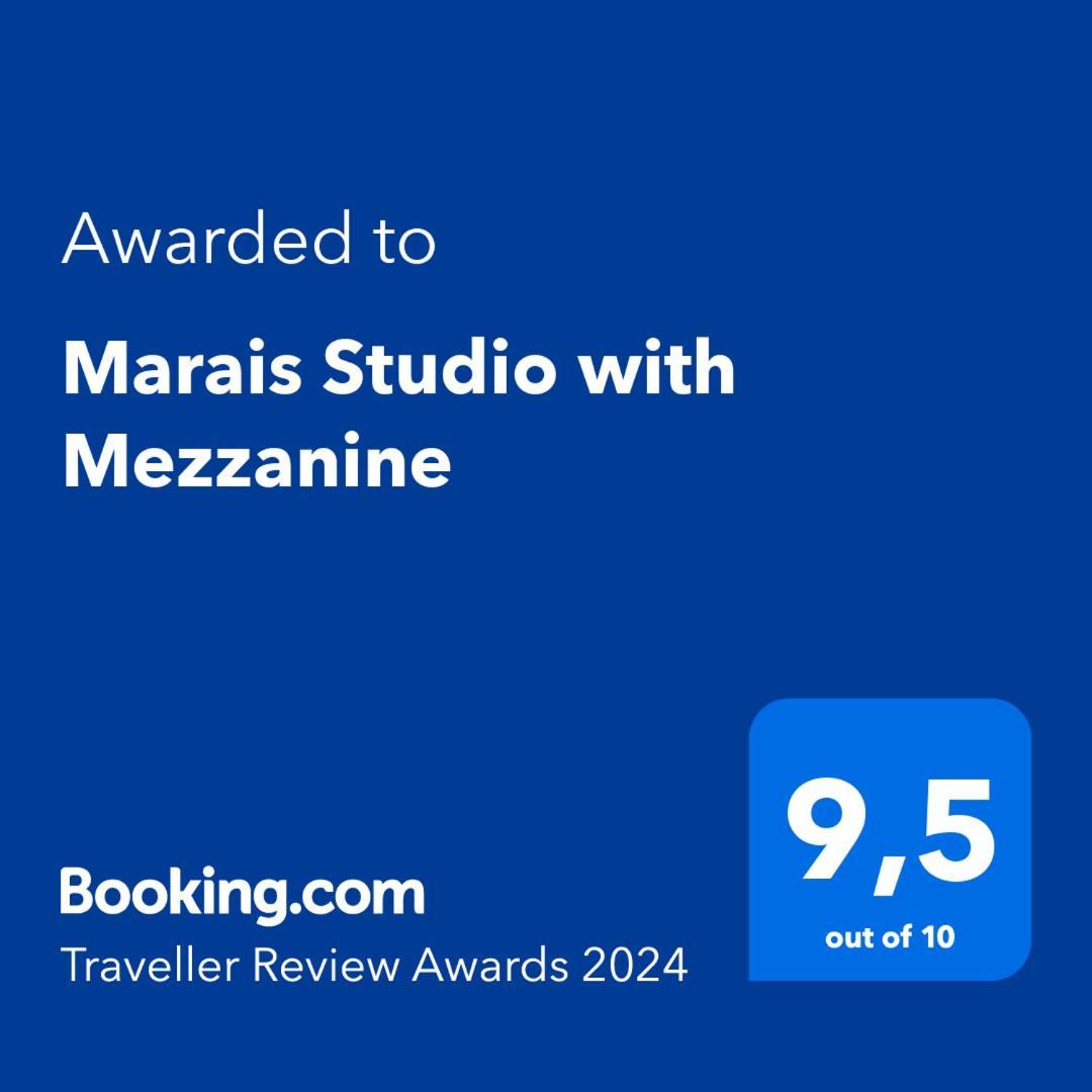 Marais With Mezzanine Parigi